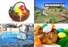 Великден в СПА хотел Виктория, Брацигово! 1,2 или 3 нощувки със закуски и вечери - едната празнична, безплатно за деца до 6 години! - thumb 1