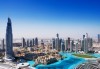 Специална оферта за Майски празници в Дубай! 4 нощувки със закуски в Somewhere Hotel Tecom 4*, самолетен билет, чекиран багаж и трансфери, от Крис Еър! - thumb 1