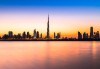 Специална оферта за Майски празници в Дубай! 4 нощувки със закуски в Somewhere Hotel Tecom 4*, самолетен билет, чекиран багаж и трансфери, от Крис Еър! - thumb 2