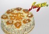 Френска селска торта: медени блатове, заквасена сметана и орехи от Виенски салон Лагуна! Предплатете сега 1 лв! - thumb 1