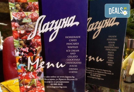 Класическо сладко изкушение от Виенски салон Лагуна! Торта Гараш! Предплатете сега 1 лв. - Снимка 7