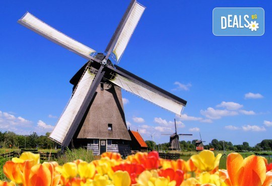 Самолетна екскурзия до Амстердам през май и юни 3 нощувки в хотел 2* или 3*, самолетен билет до Айндховен с включени летищни такси и ръчен багаж!! - Снимка 1