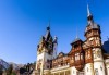 Екскурзия до Синая и Букурещ, с възможност за посещение на Бран със замъка на Дракула и Брашов: 2 нощувки със закуски и транспорт от София! - thumb 3