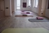 Подарете си релакс с 5 посещения на хатха йога практики в холистичен център Body-Mind-Spirit - мястото за йога и рекреация! - thumb 3