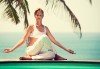 Подарете си релакс с 5 посещения на хатха йога практики в холистичен център Body-Mind-Spirit - мястото за йога и рекреация! - thumb 1