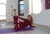 Подарете си релакс с 5 посещения на хатха йога практики в холистичен център Body-Mind-Spirit - мястото за йога и рекреация! - thumb 5