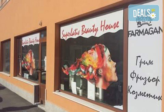 Mаникюр с гел лак SNB Professional или BlueSky + подарък 2 арт декорации, запечатани с UV топ лак от Superlativ Beauty House! - Снимка 15