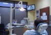 Професионално почистване на зъбен камък, полиране с AirFlow, стоматологичен преглед и цялостен план за лечение от Dental Studio Perfect - thumb 4