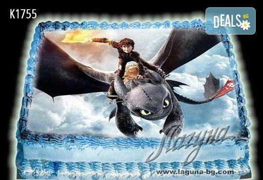 Вкусна торта /избор от 29 картинки/ и пълнеж по избор от Виенски салон Лагуна Предплатете сега 1лв! - Снимка 20