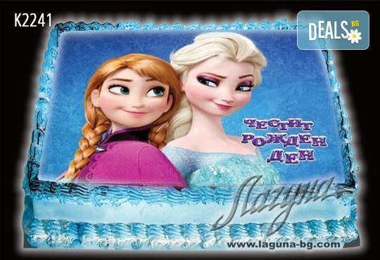 Вкусна торта /избор от 29 картинки/ и пълнеж по избор от Виенски салон Лагуна Предплатете сега 1лв! - Снимка 33