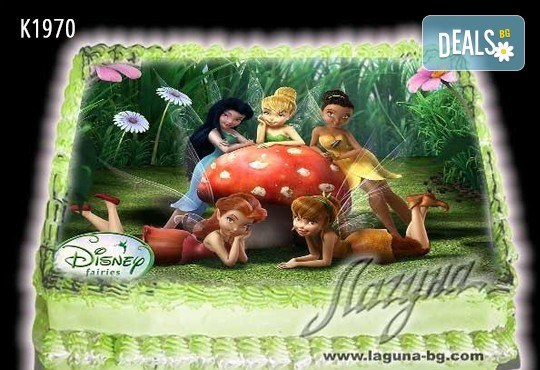 Вкусна торта /избор от 29 картинки/ и пълнеж по избор от Виенски салон Лагуна Предплатете сега 1лв! - Снимка 25