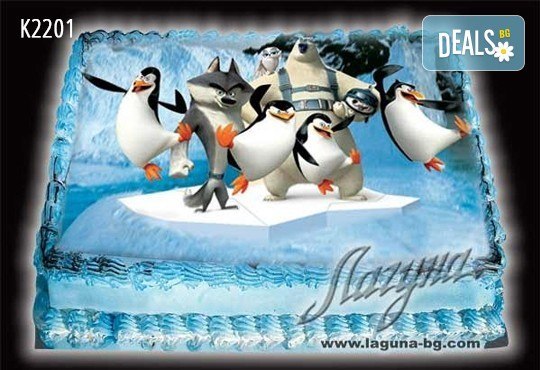 Вкусна торта /избор от 29 картинки/ и пълнеж по избор от Виенски салон Лагуна Предплатете сега 1лв! - Снимка 30