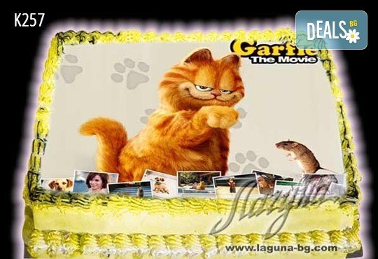 Вкусна торта /избор от 29 картинки/ и пълнеж по избор от Виенски салон Лагуна Предплатете сега 1лв! - Снимка 6