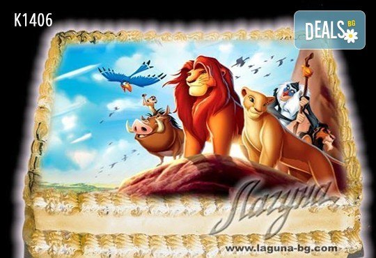 Вкусна торта /избор от 29 картинки/ и пълнеж по избор от Виенски салон Лагуна Предплатете сега 1лв! - Снимка 16