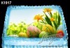 Великденска торта с картинки на зайчета, рисувани яйчица и много пролетно настроение, избор от 20 фото-картинки от Виенски салон Лагуна! - thumb 19