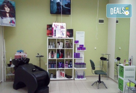 Нова процедура за гладка кожа! Шугаринг - захарна епилация на зона по избор в салон за красота Женско царство - Студентски град! - Снимка 6