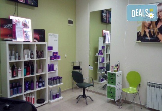 Иновативна фотон лазер терапия за коса с ботокс, хиалурон, кератин, арган, измиване, флуид с инфраред преса и оформяне със сешоар в Женско царство - Център /Хасиенда/! - Снимка 6