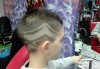 Професионално детско подстригване и рисуване с машинка във фризьорско студио Анатоли Вълев - thumb 3