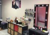 Нежна и гладка кожа с дълготраен ефект с IPL фотоепилация на малка зона по избор за мъже и жени във Florance Beauty Studio в Младост 1А - thumb 7