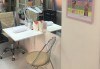 Почистване на лице, ултразвук, масаж и маска според типа кожа, в Студио за красота Galina! - thumb 5
