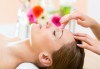 Едночасов релаксиращ масаж на цяло тяло с ароматни масла, рефлексотерапия на стъпалата, японски масаж на лице и хидратираща маска от Лаура стайл! - thumb 1