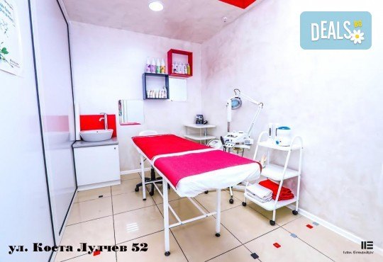 Пакет антицелулитни процедури - 5 ръчни и 5 с целутрон в салон за красота Венера! - Снимка 3