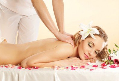 Релаксирайте максимално! Класически, арома или тонизиращ масаж на цяло тяло в Senses Massage & Recreation!