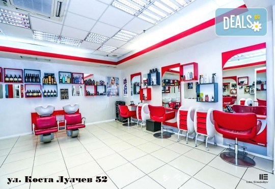 Бързо и лесно разрешение на проблемната портокалова кожа с новата процедура Декошейпър в салон Венера - Снимка 4