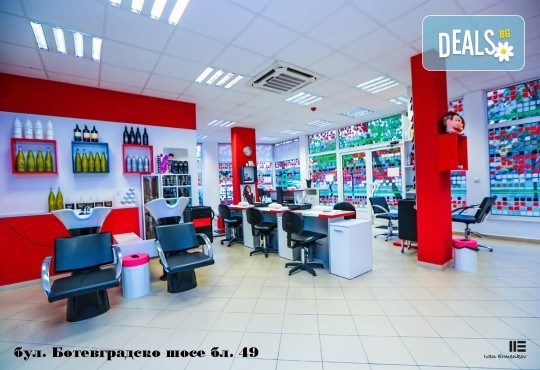 Бързо и лесно разрешение на проблемната портокалова кожа с новата процедура Декошейпър в салон Венера - Снимка 7