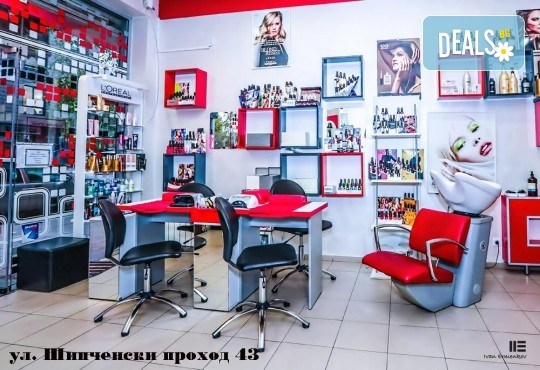 Бързо и лесно разрешение на проблемната портокалова кожа с новата процедура Декошейпър в салон Венера - Снимка 2