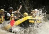 Рафтинг спускане за група от 4 до 6 човека! Незабравимо приключение по р. Струма на дата по избор, с Адвенчър Нет! - thumb1 5