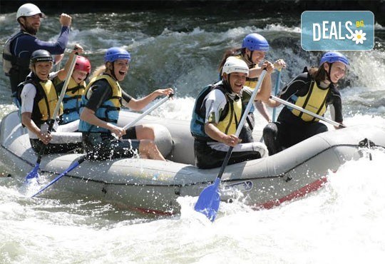 Рафтинг спускане за група от 4 до 6 човека! Незабравимо приключение по р. Струма на дата по избор, с Адвенчър Нет! - Снимка 7