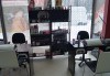 Кератинова терапия за коса с продукти Selective Professional плюс изправяне с преса с арганови плочки или къдрици в студио за красота Магнолия! - thumb 3