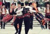В ритъма на българския танц! 8 посещения за начинаещи в клуб по народни танци Фолклор БГ в Пловдив - thumb 1