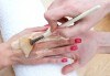 SPA маникюр с 4 арт декорации, подхранваща парафинова терапия и масаж на ръцете от салон Superlativ Beauty House - thumb 2