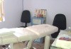 Премахнете сковаността и напрежението с 3 процедури лечебен масаж на гръб в салон Addicted To Style, Варна! - thumb 2