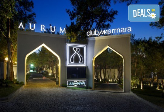 Майски празници в Дидим, Турция! 5 нощувки на база Ultra All Inclusive в Aurum Exclusive Club 5*, възможност за транспорт! - Снимка 7