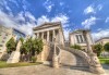 Екскурзия до Атина и Метеора, с възможност за посещение на Коринтския канал, Микена и Нафплион: 3 нощувки със закуски и транспорт! - thumb 1