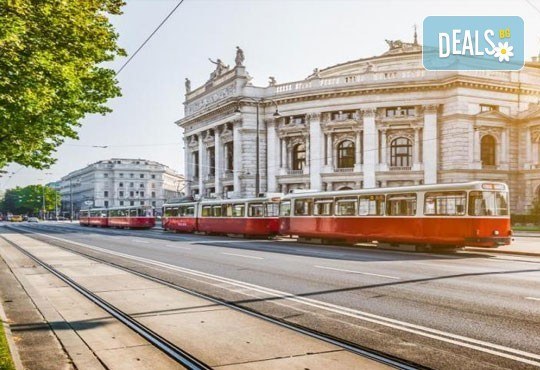 Екскурзия в сърцето на Европа с дари травел! 3 нощувки със закуски, транспорт и посещение на Прага, Братислава, Виена и Будапеща! - Снимка 4