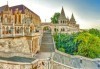Екскурзия в сърцето на Европа с дари травел! 3 нощувки със закуски, транспорт и посещение на Прага, Братислава, Виена и Будапеща! - thumb1 1