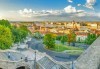 Екскурзия в сърцето на Европа с дари травел! 3 нощувки със закуски, транспорт и посещение на Прага, Братислава, Виена и Будапеща! - thumb1 6
