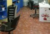 Подстригване, възстановяваща терапия за коса с продукти на Alfaparf и оформяне на прическа със сешоар в студио Ананда! - thumb 2