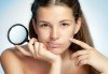 Анти акне терапия PURE SKIN, почистване на лице и нанасяне на серум с ултразвук или йонофореза в Студио за красота eLL - thumb 1