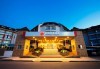 Last minute почивка в Анталия: 7 нощувки, All Inclusive в Ramada Resort Side 5*, двупосочен билет, директен полет, летищни такси и трансфери - thumb 2