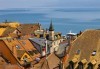 Самолетна екскурзия до Швейцария с посещение на Цюрих, Женева, Лозана, Страсбург и Базел! 4 нощувки със закуски и самолетен билет от София Тур! - thumb1 9