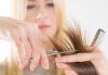 Погрижете се изтощената и безжизнена коса с подстригване, дълбоко подхранваща, хидратираща или арганова терапия и оформяне със сешоар в ADI'S Beauty & SPA! - thumb 3
