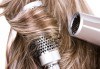 Погрижете се изтощената и безжизнена коса с подстригване, дълбоко подхранваща, хидратираща или арганова терапия и оформяне със сешоар в ADI'S Beauty & SPA! - thumb 2