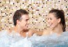 Удоволствие и здраве за двама! Тангенторна вана със шуслерови соли и ароматерапия за двама в Холистик СПА! - thumb1 1