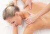 Релакс и красота! Класически масаж на гръб и козметичен масаж и маска на лице в студио за красота Jessica - thumb 3