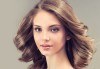Блястяща за празника с официална прическа плюс фрикция с възстановяваща маска в студио за красота Fabio Salsa - thumb1 1